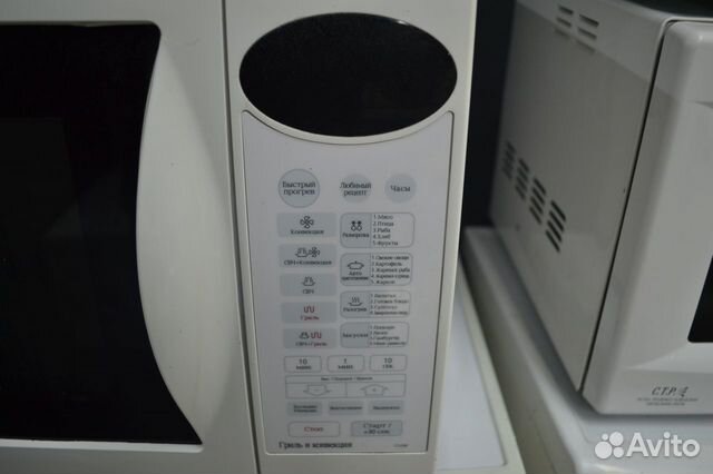 Микроволновая печь Микроволновая печь