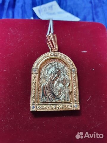 Кулон Кулон