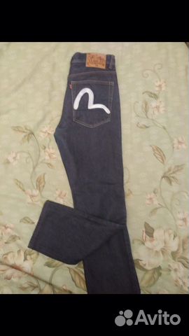 Evisu Evisu