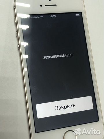 Телефон iPhone 5s 16GB. С Новым годом
