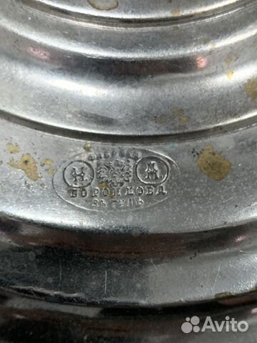 Самовар угольный на дровах 4л Воронцов Самовар угольный на дровах 4л Воронцов