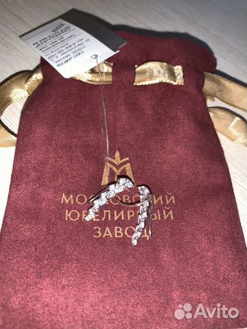 Серебряные серьги