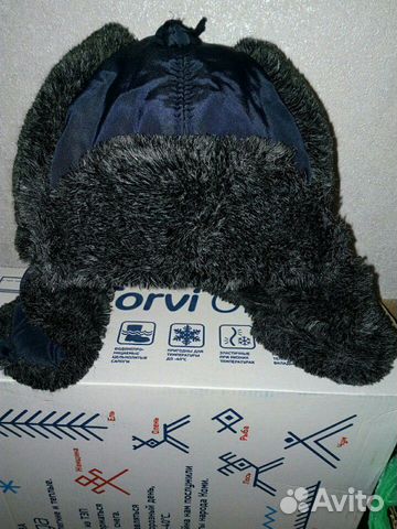 Детская зимняя шапка