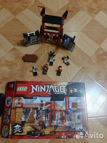 Lego Ninjago Lego Ninjago
