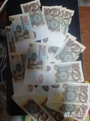 100рублей 1961г.в.100шт 100рублей 1961г.в.100шт