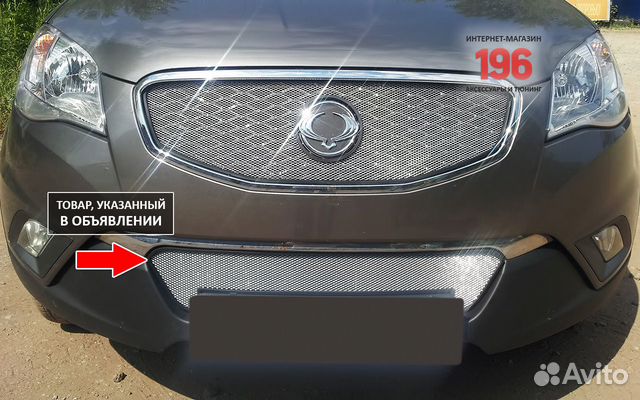 Климат отремонтирован! SsangYong Rexton (2G), 2,7 л, 2009 года своими руками