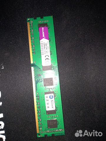 Оперативная память DDR3 kllisre 16gb для амд Оперативная память DDR3 kllisre 16gb для амд