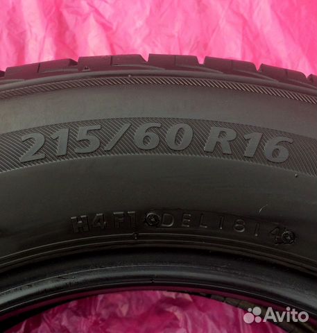 Летние шины Bridgestone Ecopia EX20RV 215/60R16 Летние шины Bridgestone Ecopia EX20RV 215/60R16