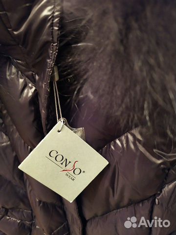 Пуховик Conso wear 48-50 Пуховик Conso wear 48-50