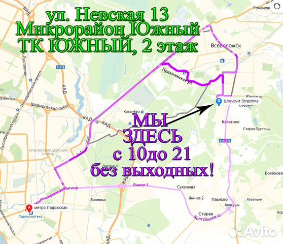 Новый костюм, штаны+кофта сетка сиреневый Новый костюм, штаны+кофта сетка сиреневый