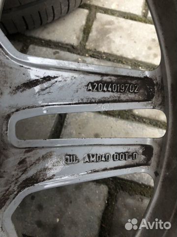 R17 Mercedes AMG C-класс R17 Mercedes AMG C-класс