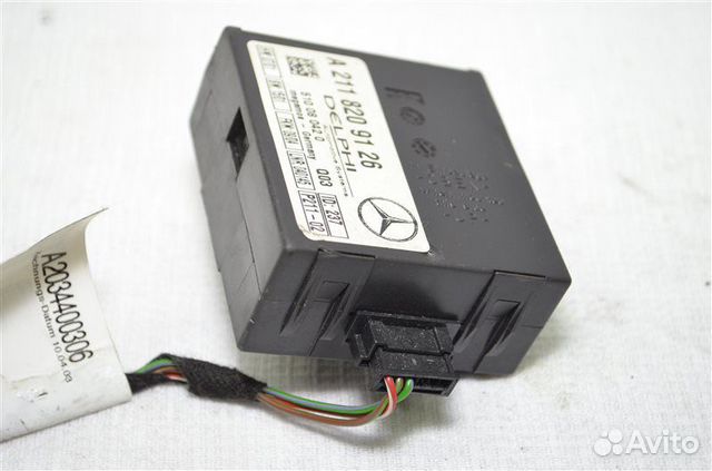 Блок управления сигнализацией Mercedes C180 W203