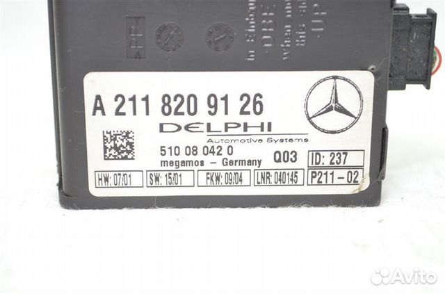 Блок управления сигнализацией Mercedes C180 W203