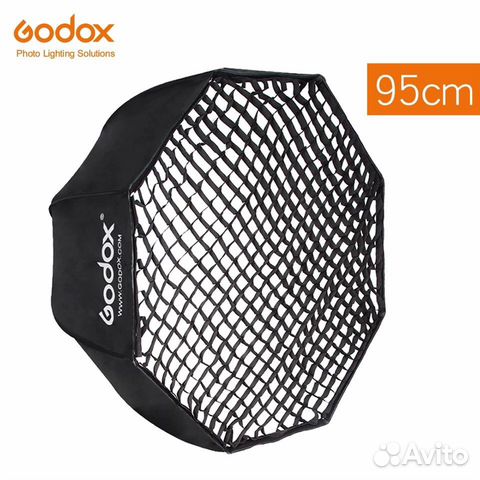 Октобокс Godox 95 cm