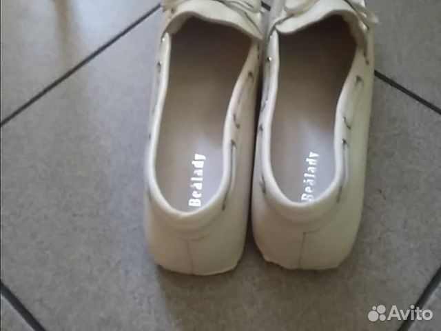 Макасины