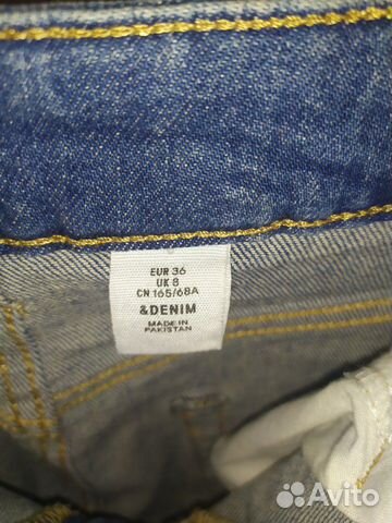 Юбка джинсовая