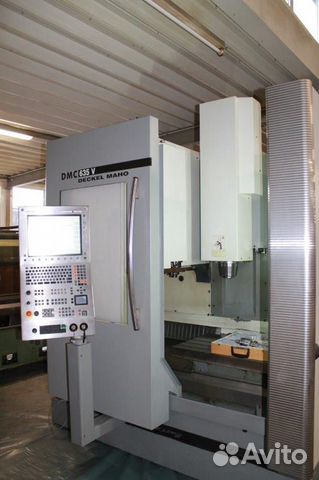 Фрезерный обрабатывающий центр deckel DMC 635 бу