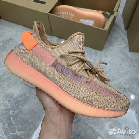 yeezy boost 360 v2