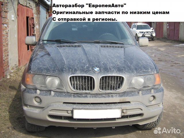 Запчасти для твоего авто бмв Х5 Е53 М62 4.4 Запчасти для твоего авто бмв Х5 Е53 М62 4.4