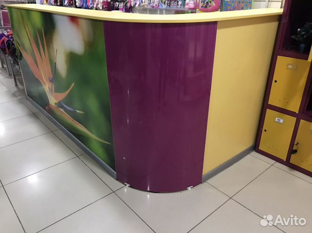 Стол