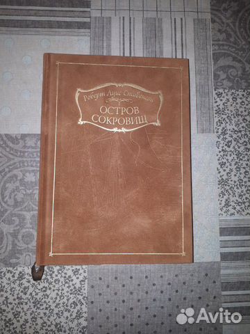 Книги Книги