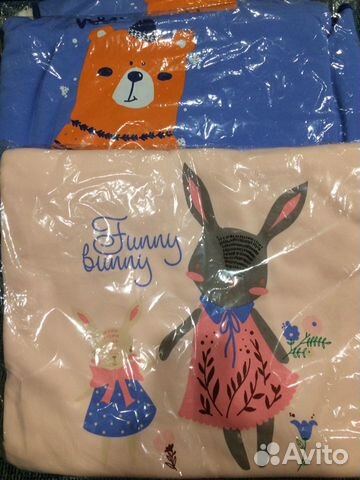 Новый детский плед