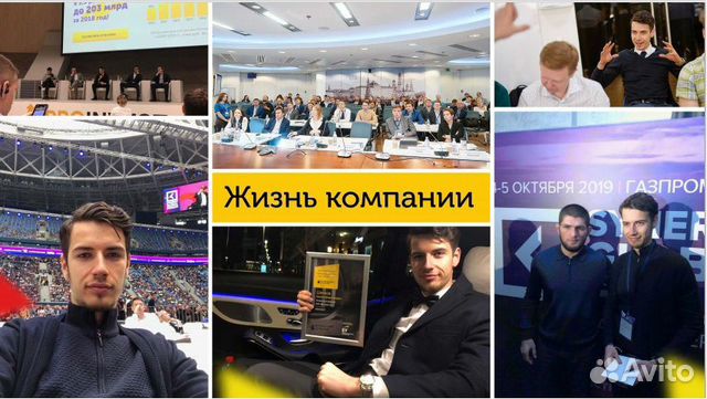 Франшиза интернет маркетинга Франшиза интернет маркетинга