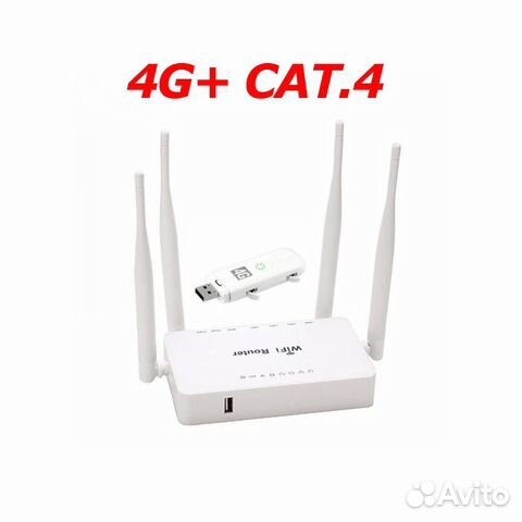Безлимитный 4G Интернет WiFi Комплект MAX234217