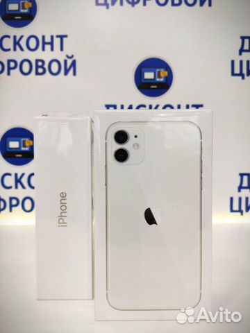 Новый Apple iPhone 11 128Gb White в наличии