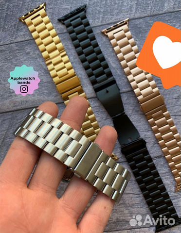 Ремешок для Apple Watch