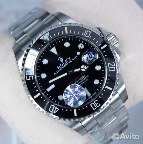 Rolex Sea-Dweller Rolex Sea-Dweller