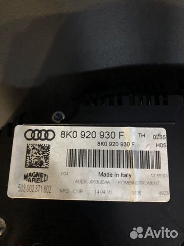 Щиток приборов Audi s4b8