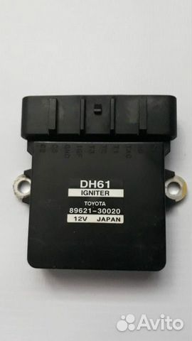 Коммутатор Toyota 5vz-fe Коммутатор Toyota 5vz-fe