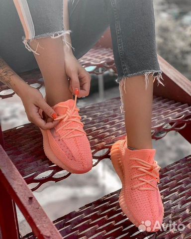 Yeezy Boost 350 pink Yeezy Boost 350 pink