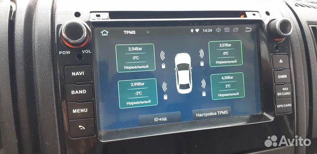 Магнитола Android для Ducato, Jumper, Boxer Магнитола Android для Ducato, Jumper, Boxer