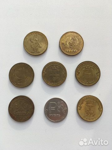 Монеты РФ обмен