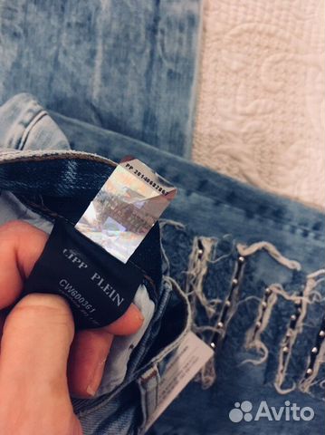 Джинсы philipp plein 26 новые оригинал Джинсы philipp plein 26 новые оригинал
