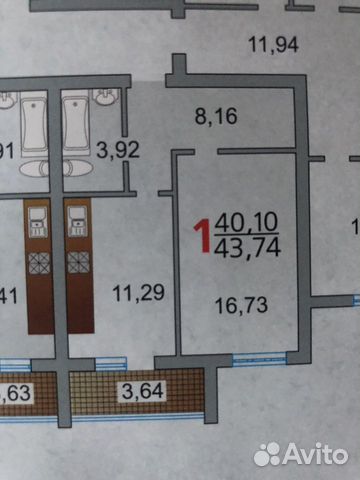 1-к квартира, 43.7 м², 6/10 эт. 1-к квартира, 43.7 м², 6/10 эт.
