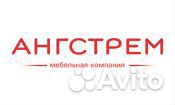 Грузчик-сборщик мебели Грузчик-сборщик мебели