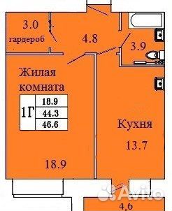 1-к квартира, 46.6 м², 6/16 эт.