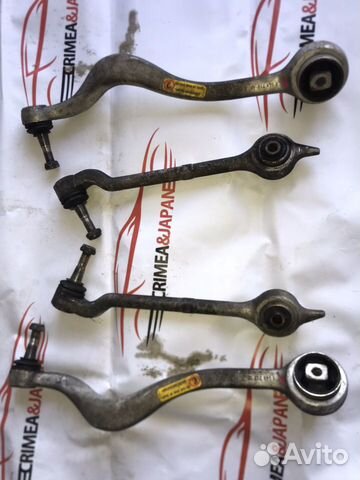 Рычаги BMW e39 Рычаги BMW e39