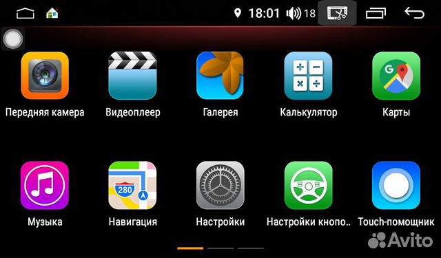 Штатная магнитола на Hyundai Sonata 2018+