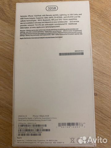 iPhone 7 32gb iPhone 7 32gb