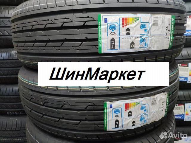 Triangle Te301 205 55 R16 94v Купить