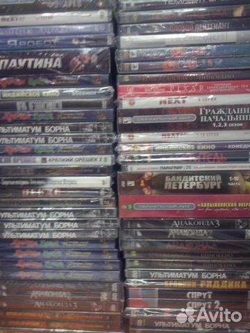 DVD фильмы мультфильмы сериалы лицензионные диски DVD фильмы мультфильмы сериалы лицензионные диски