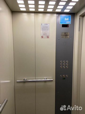 1-к квартира, 24.1 м², 8/9 эт.