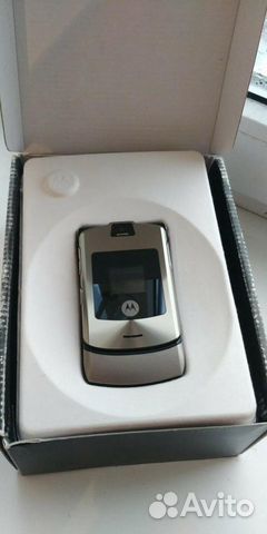 Motorola razr V3i Silver Motorola razr V3i Silver