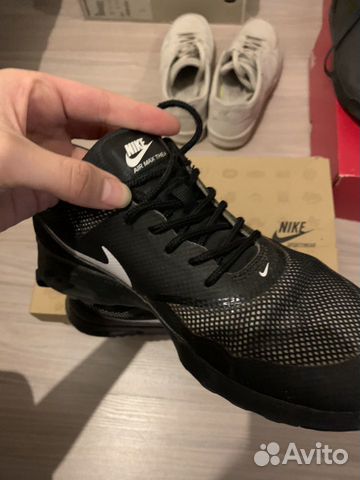 Nike air max thea Nike air max thea