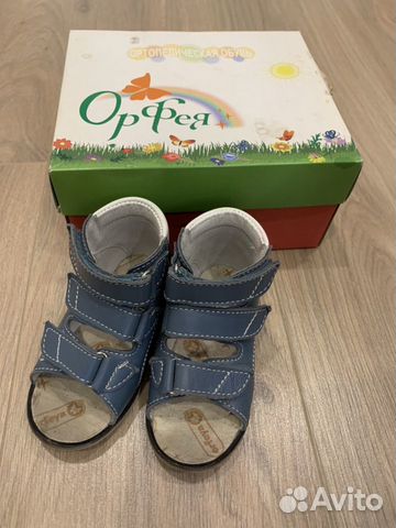 Сандали антиварусные Орфея Сандали антиварусные Орфея