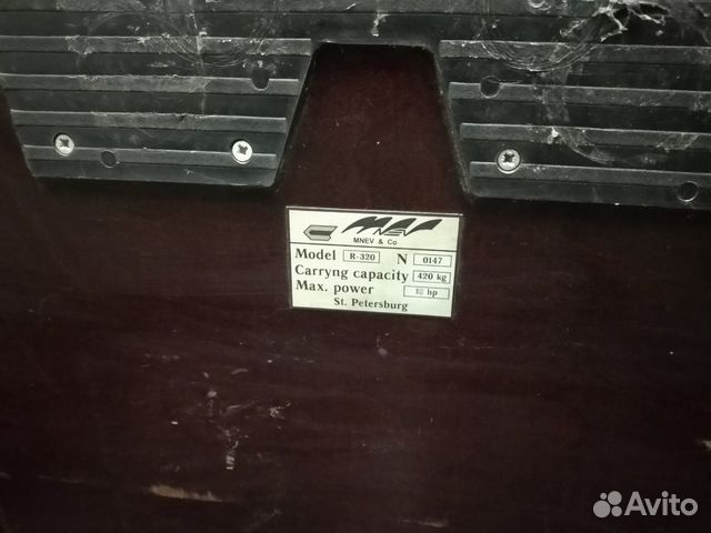 Лодка пвх мневик 320 Лодка пвх мневик 320